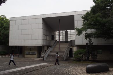 神奈川県立近代美術館